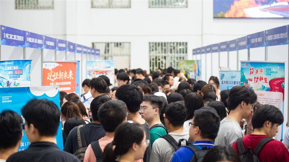 银河登录总站